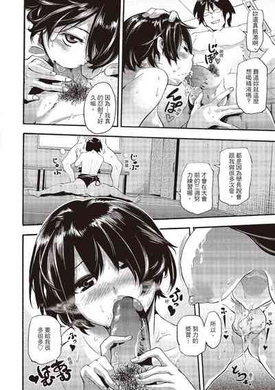 第164頁圖