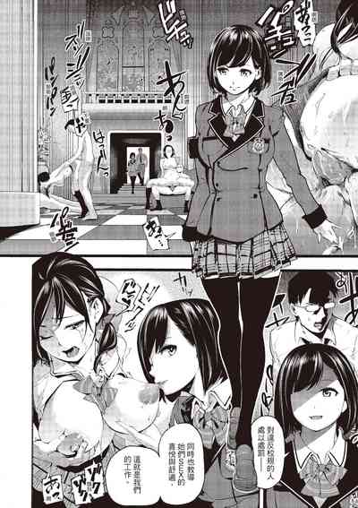 第32頁圖