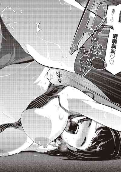 第88頁圖