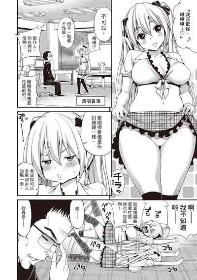 第184頁圖