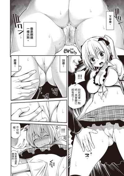 第188頁圖