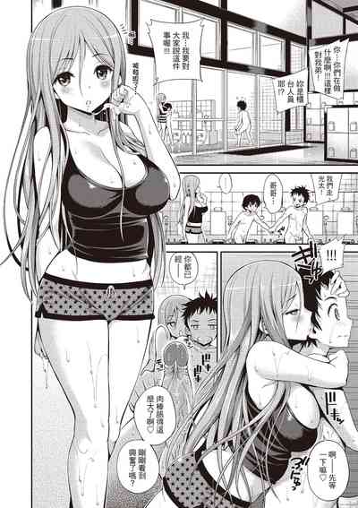 第36頁圖