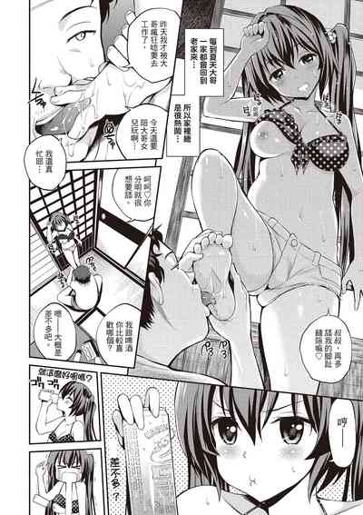 第60頁圖