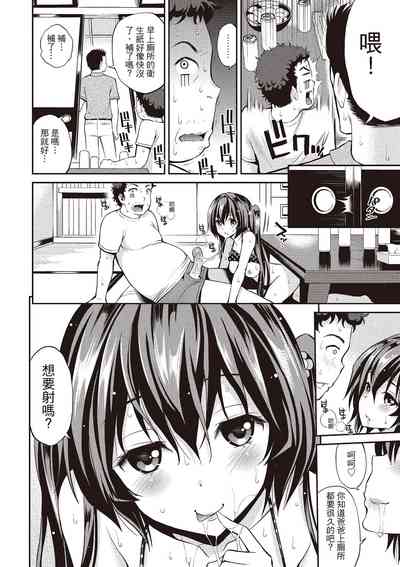 第68頁圖