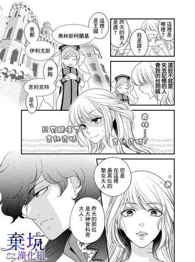 第24页图