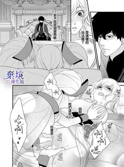 第16頁圖