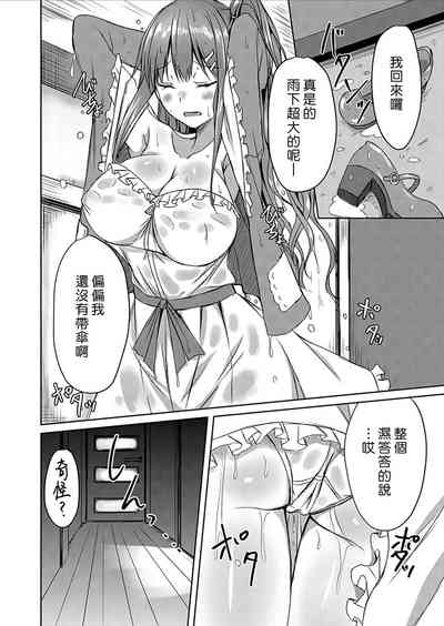第24頁圖