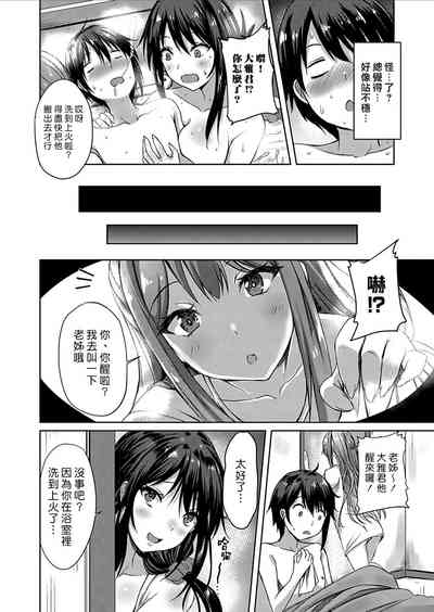 第48頁圖