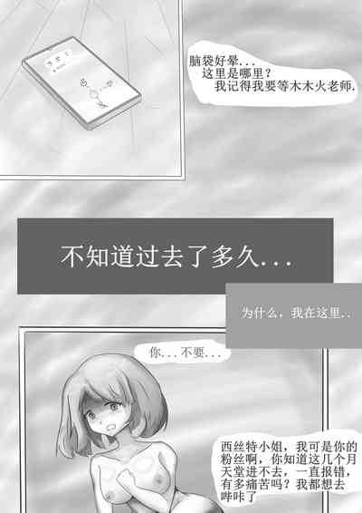 第4頁圖