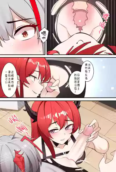 第12頁圖