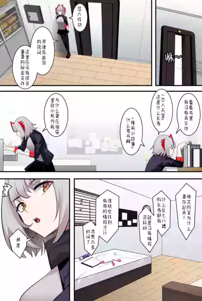 第8頁圖