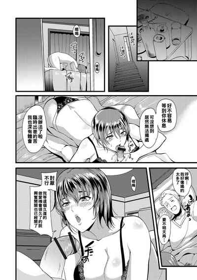 第180頁圖
