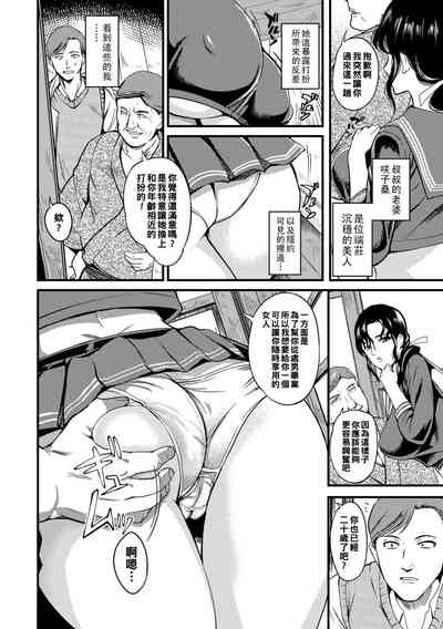 第68頁圖