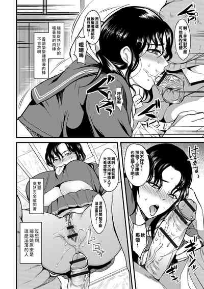 第72頁圖