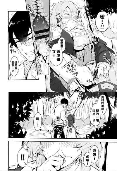 第12頁圖