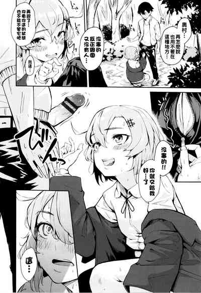 第8頁圖