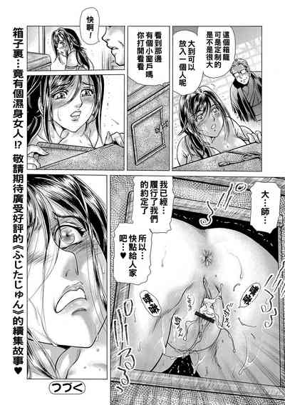 第24页图