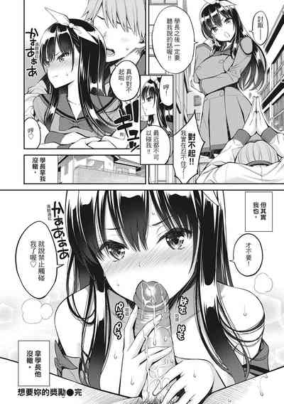 第136頁圖