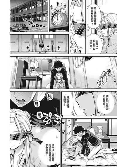 第36頁圖