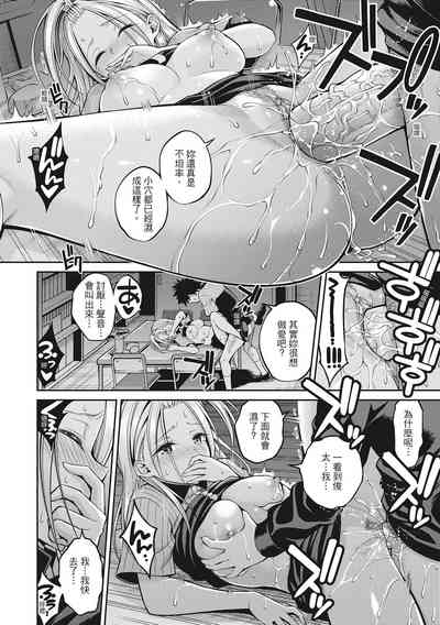 第48頁圖