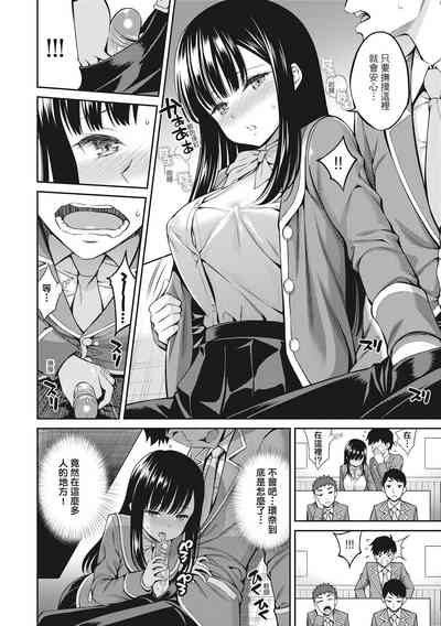 第80頁圖