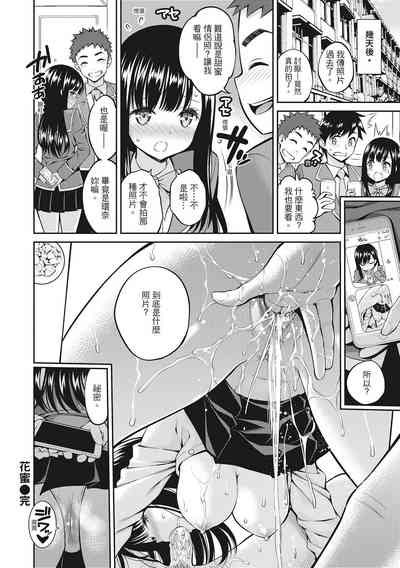 第92頁圖
