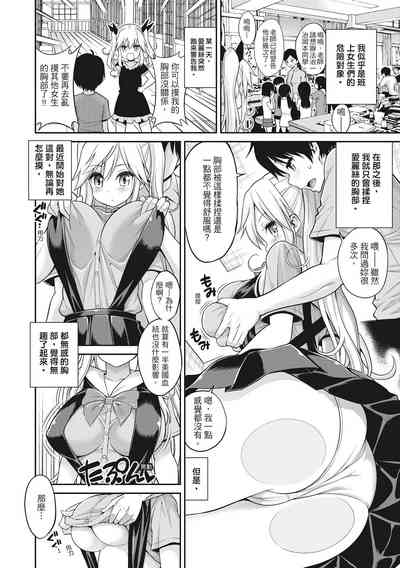 第100页图
