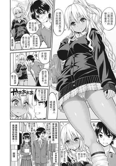 第152页图