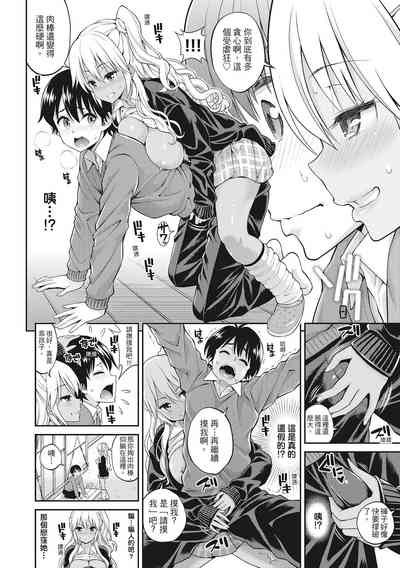 第156页图