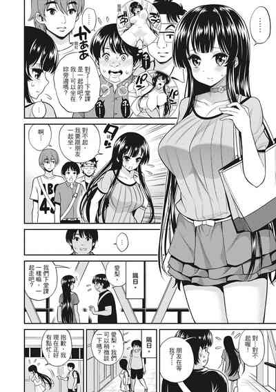 第176页图