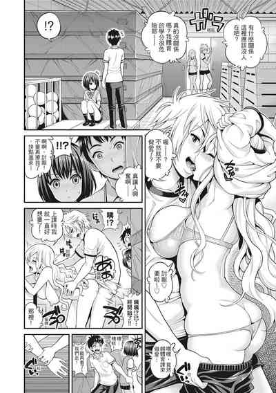 第40页图