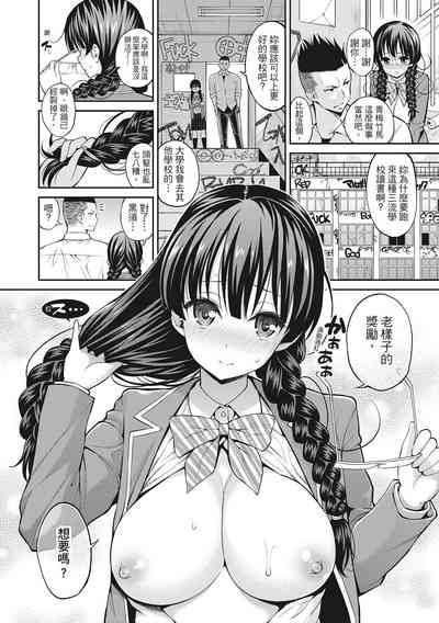 第60页图