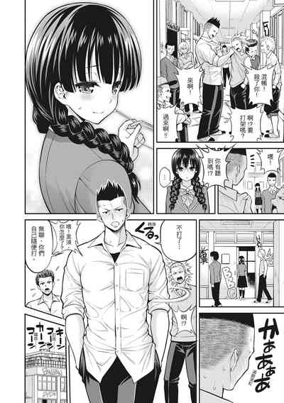 第72页图