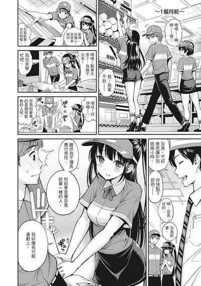 第80页图