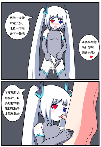 第100頁圖