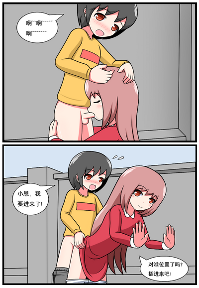 第196頁圖