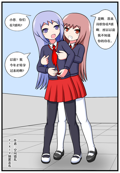第212頁圖