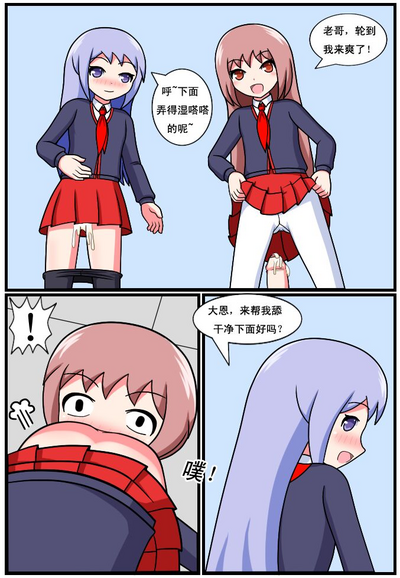 第216頁圖