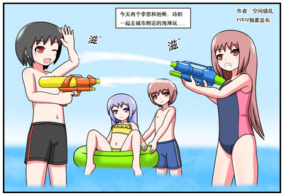 第248頁圖