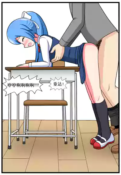 第260頁圖