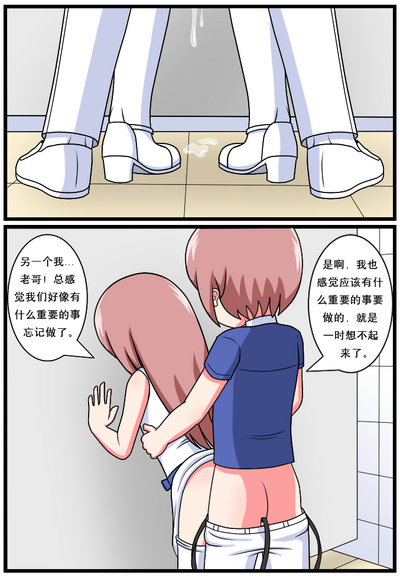 第268頁圖