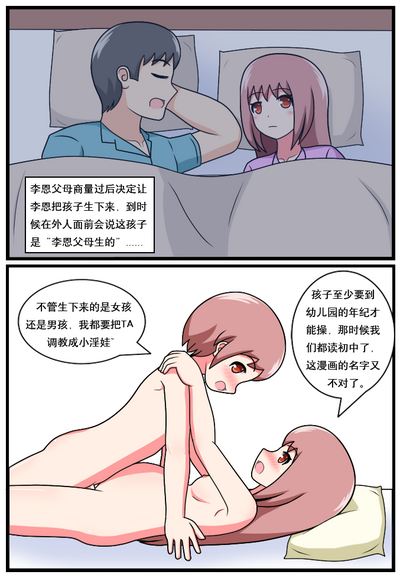第272頁圖