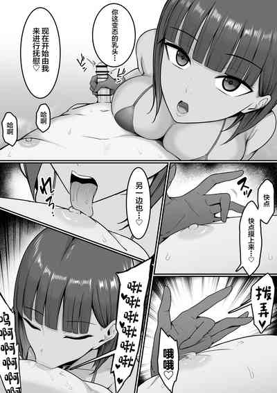 第40頁圖