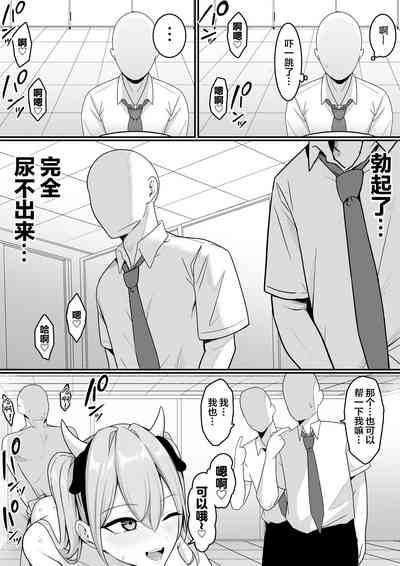 第44頁圖