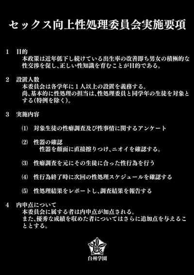 第60頁圖