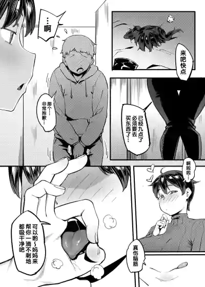 第28页图