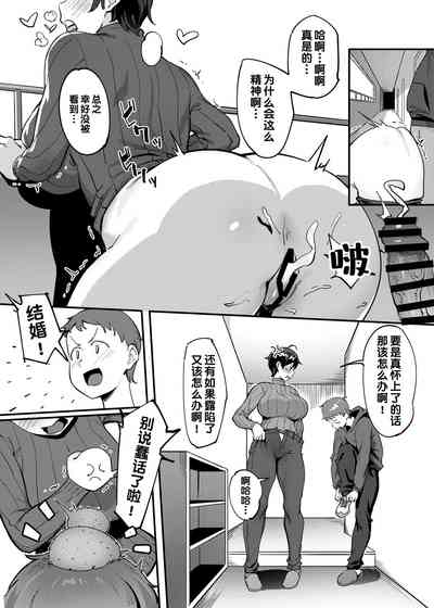 第36页图