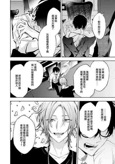 第28页图