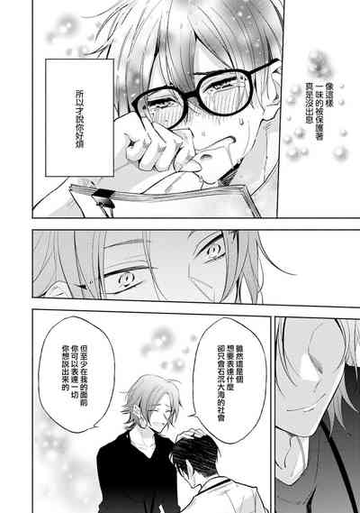 第32页图