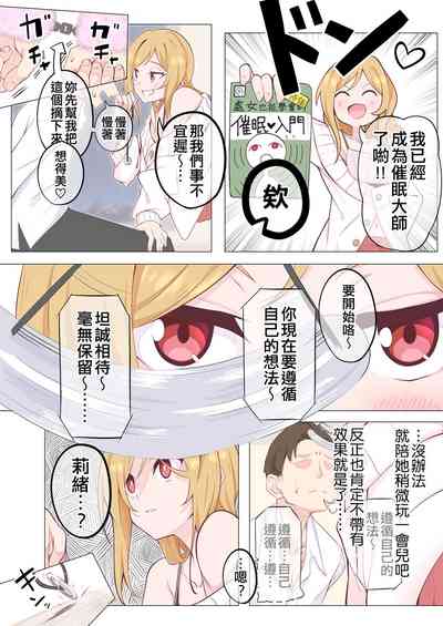 第32頁圖